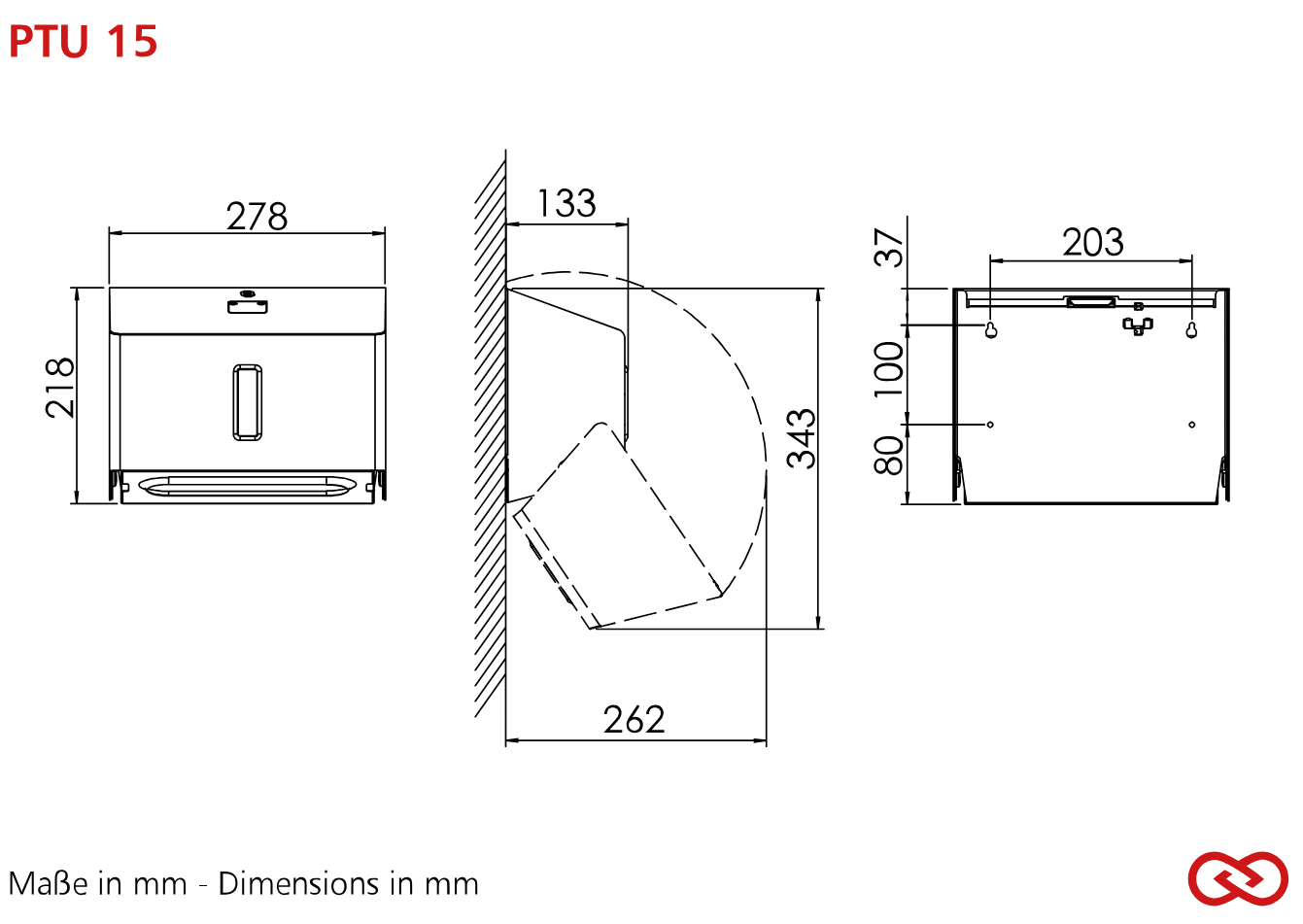 SanTRAL Plus PTU 15 E ST