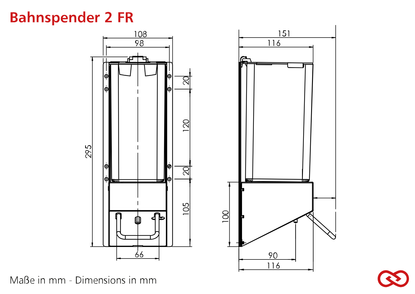 SanTRAL Classic Bahnpapier-Spender 2 Rollen
