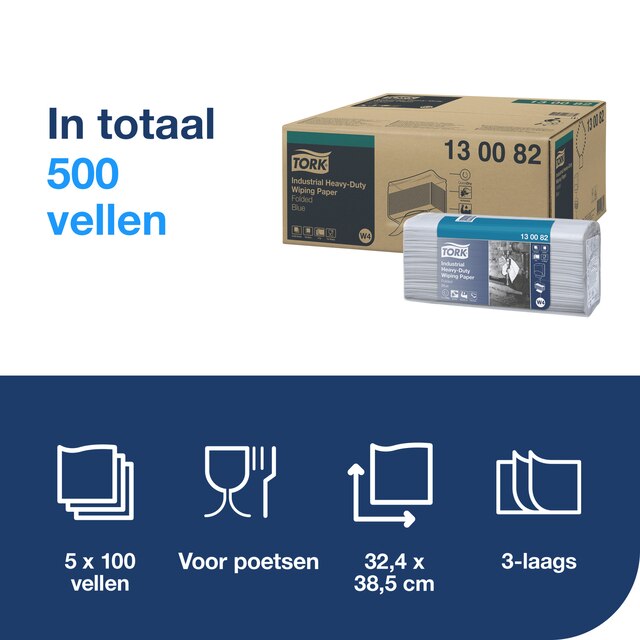 TORK 130082