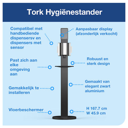 TORK 511055 price on request