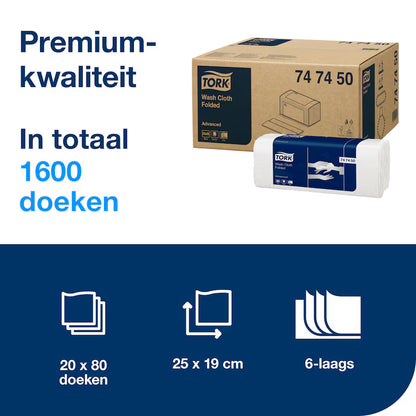 TORK 747450 Preis auf Anfrage