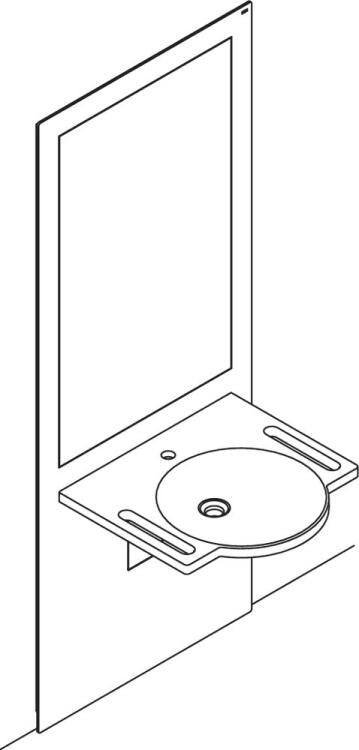 HEWI S50.01.202010 module washbasin S50 WT 950.11.101, mirror, white